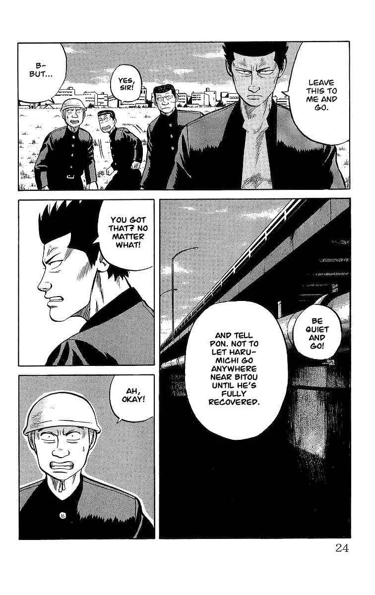 Read Crows en Manga Online