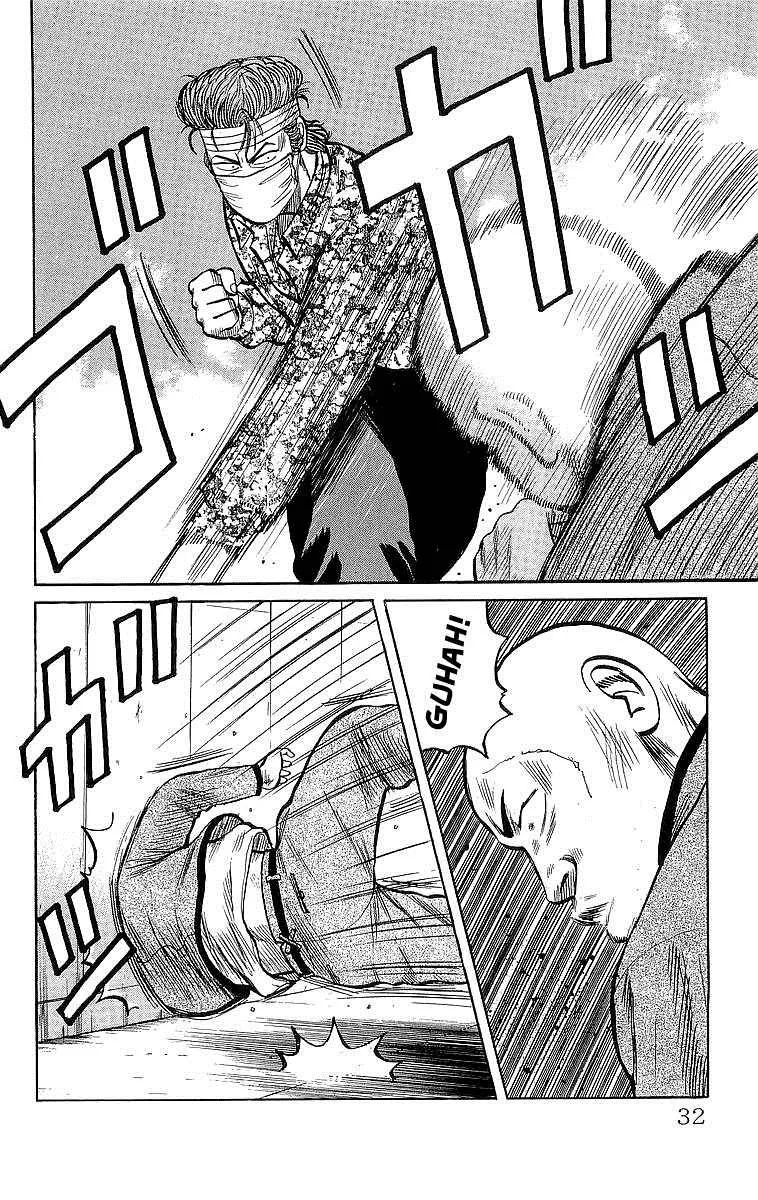 Read Crows en Manga Online