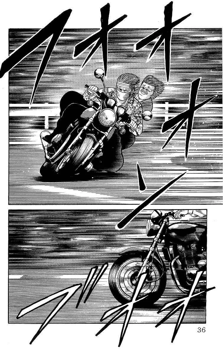 Read Crows en Manga Online