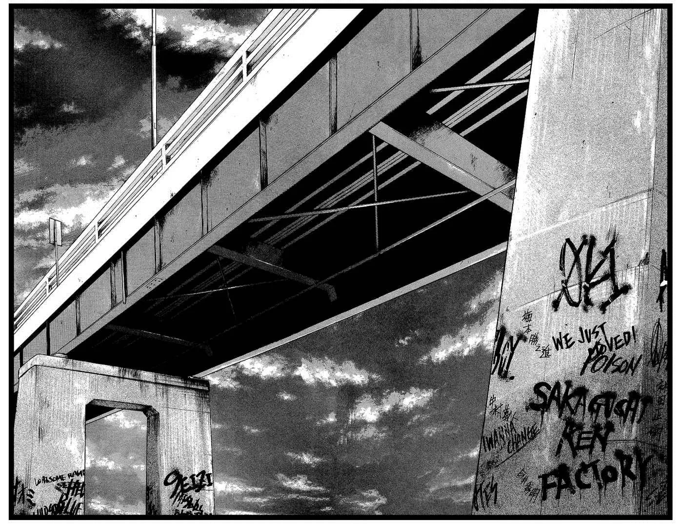 Read Crows en Manga Online