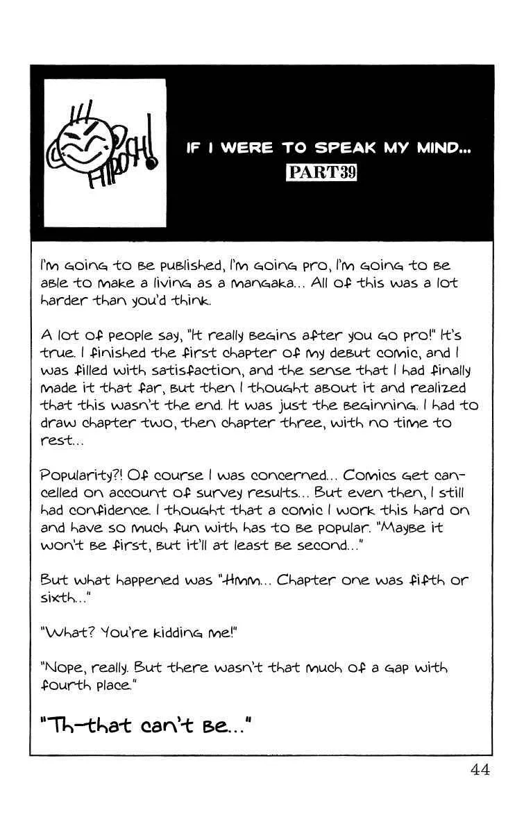 Read Crows en Manga Online