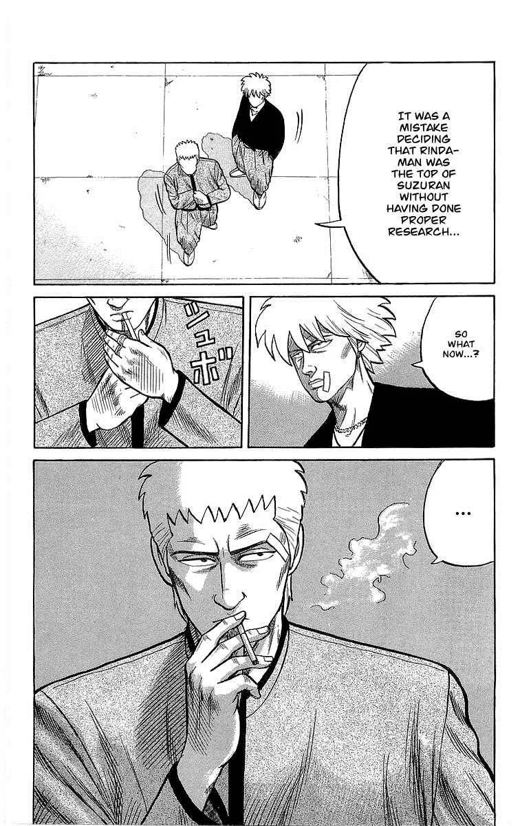 Read Crows en Manga Online