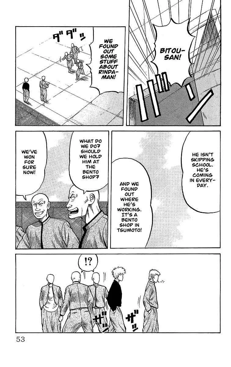 Read Crows en Manga Online