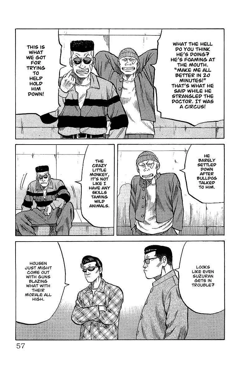 Read Crows en Manga Online