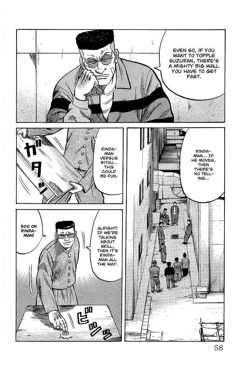 Read Crows en Manga Online