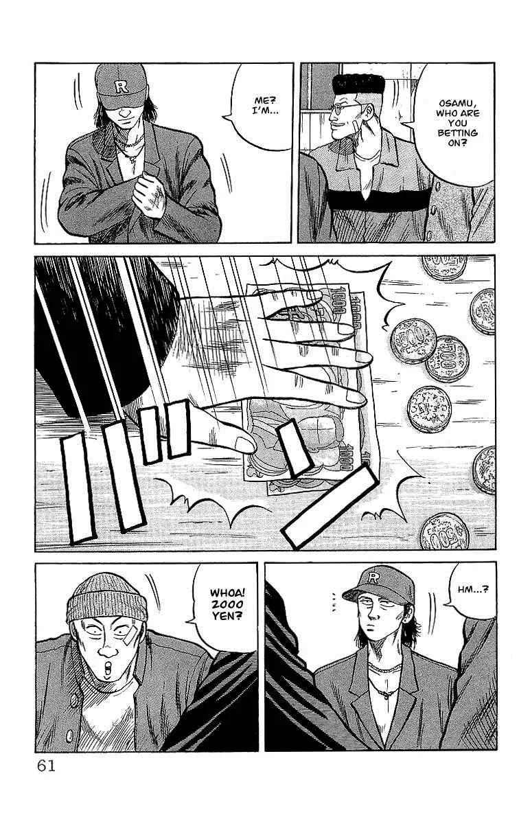 Read Crows en Manga Online