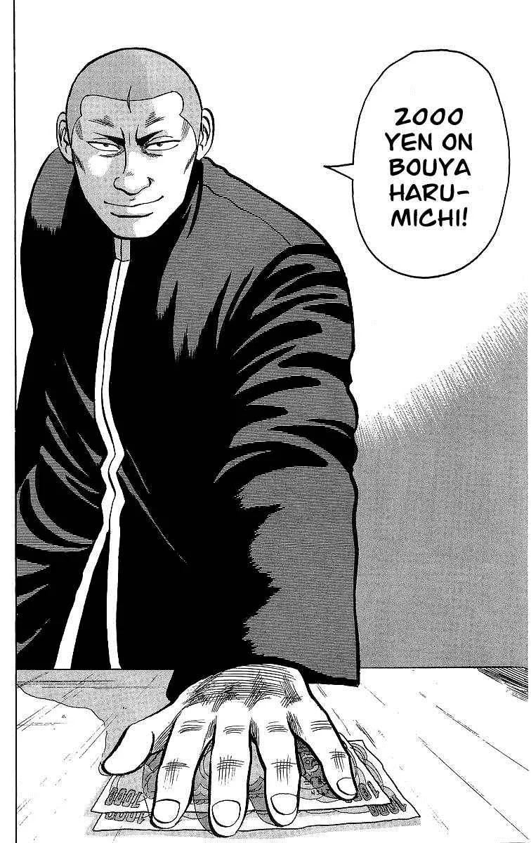 Read Crows en Manga Online