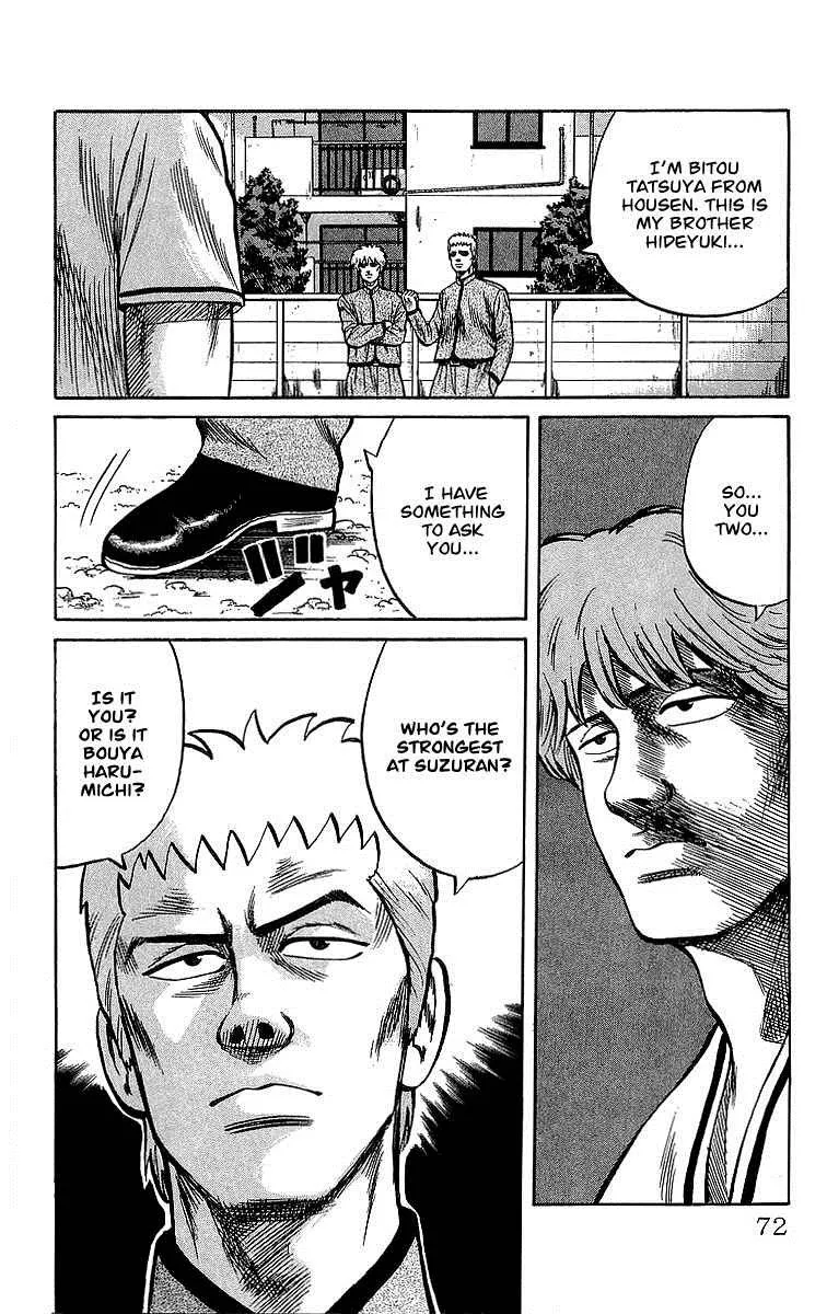 Read Crows en Manga Online