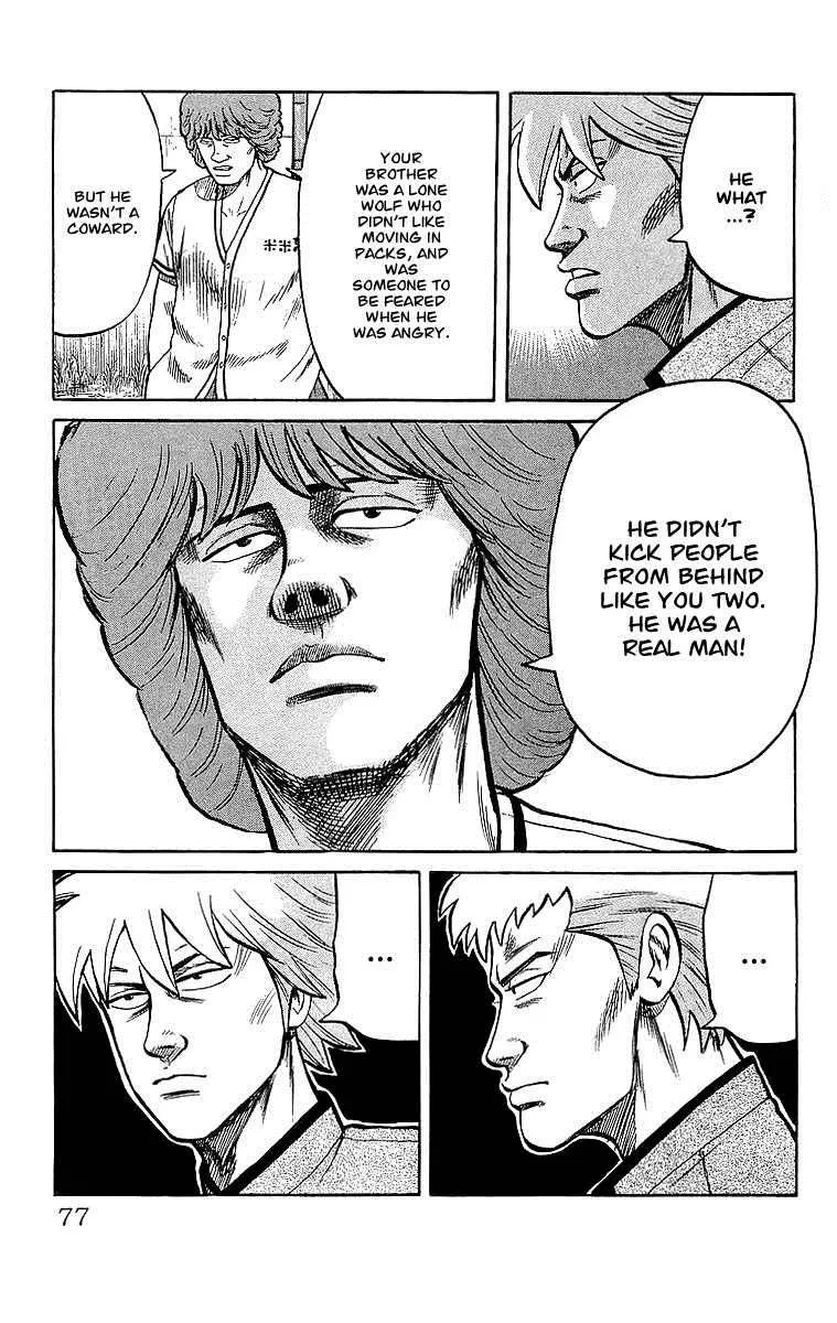 Read Crows en Manga Online