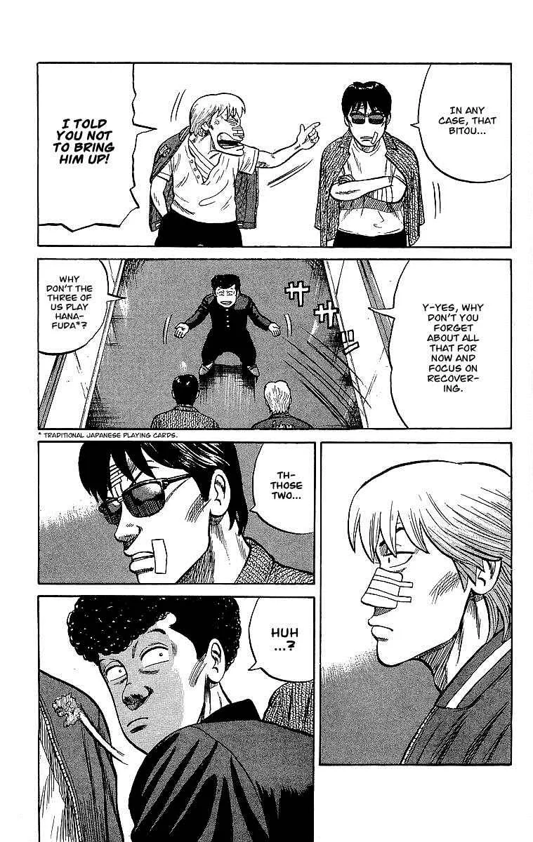 Read Crows en Manga Online