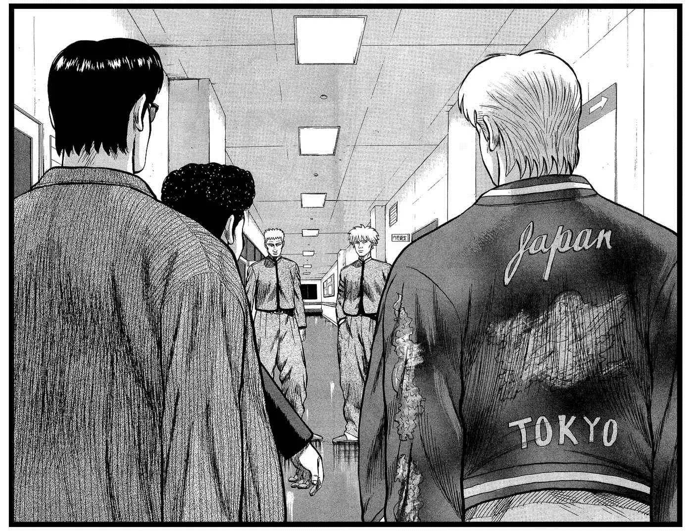 Read Crows en Manga Online