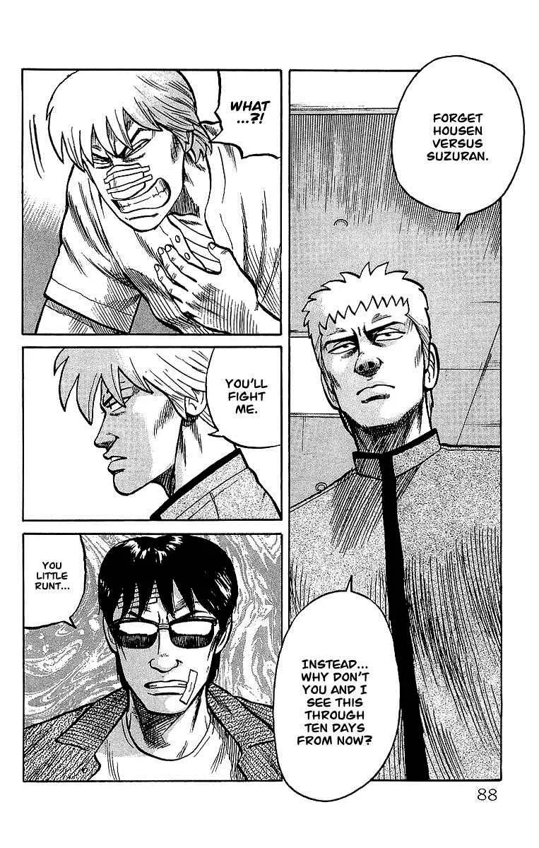 Read Crows en Manga Online