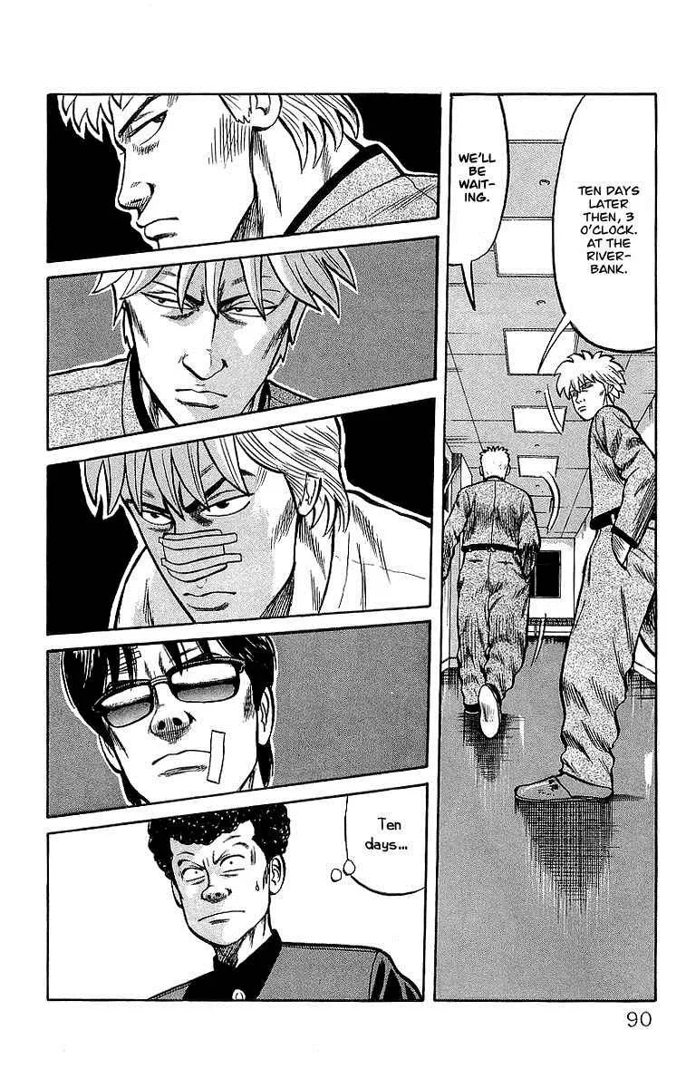 Read Crows en Manga Online