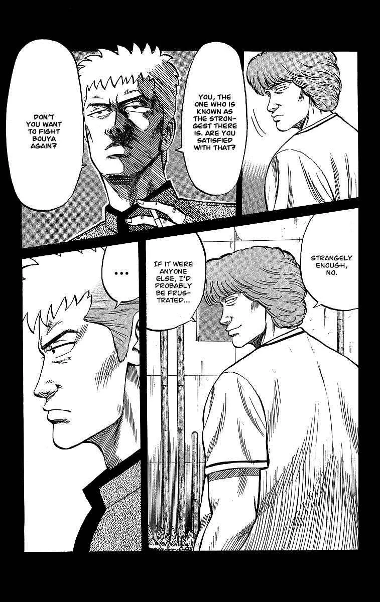 Read Crows en Manga Online