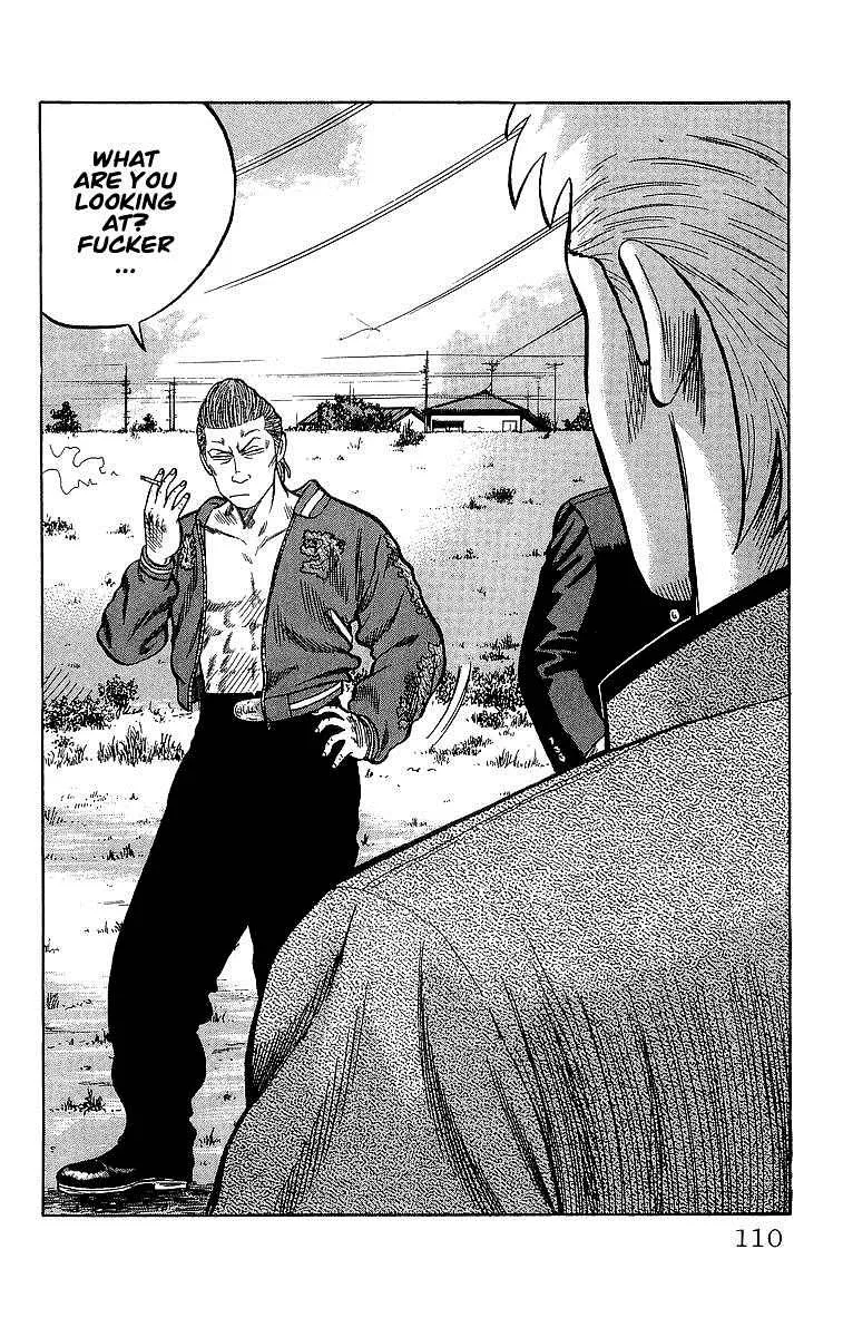 Read Crows en Manga Online