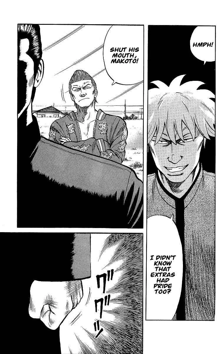 Read Crows en Manga Online