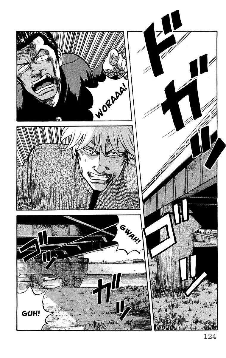 Read Crows en Manga Online