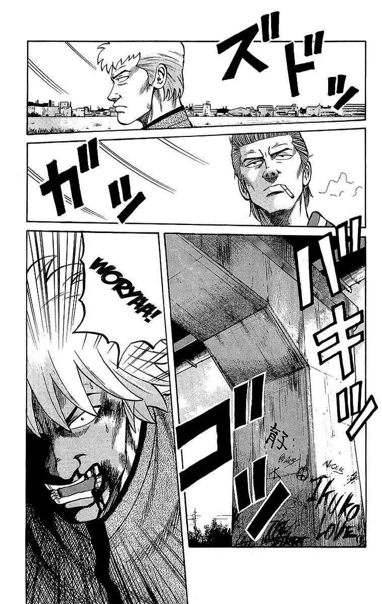 Read Crows en Manga Online