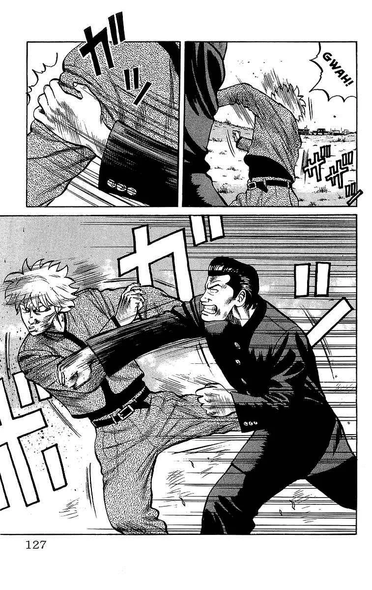 Read Crows en Manga Online