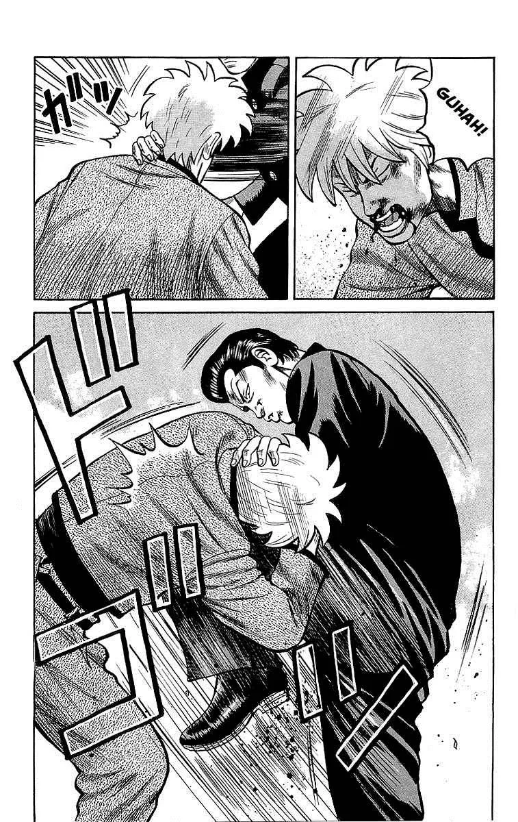 Read Crows en Manga Online