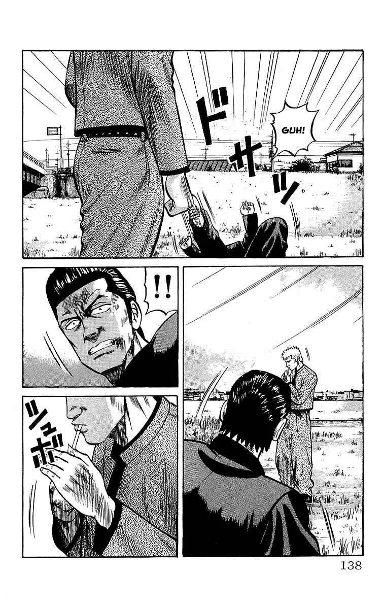 Read Crows en Manga Online