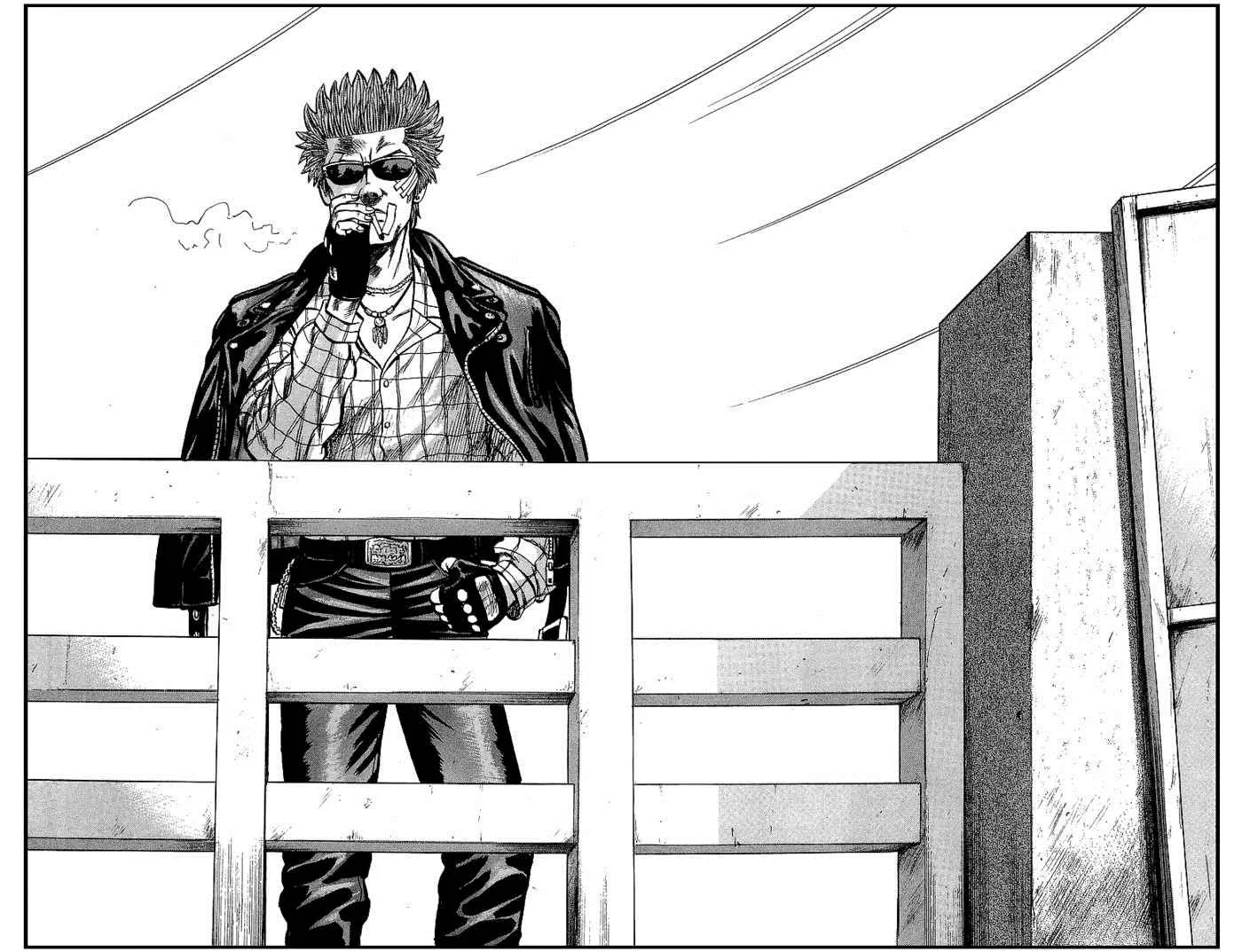 Read Crows en Manga Online
