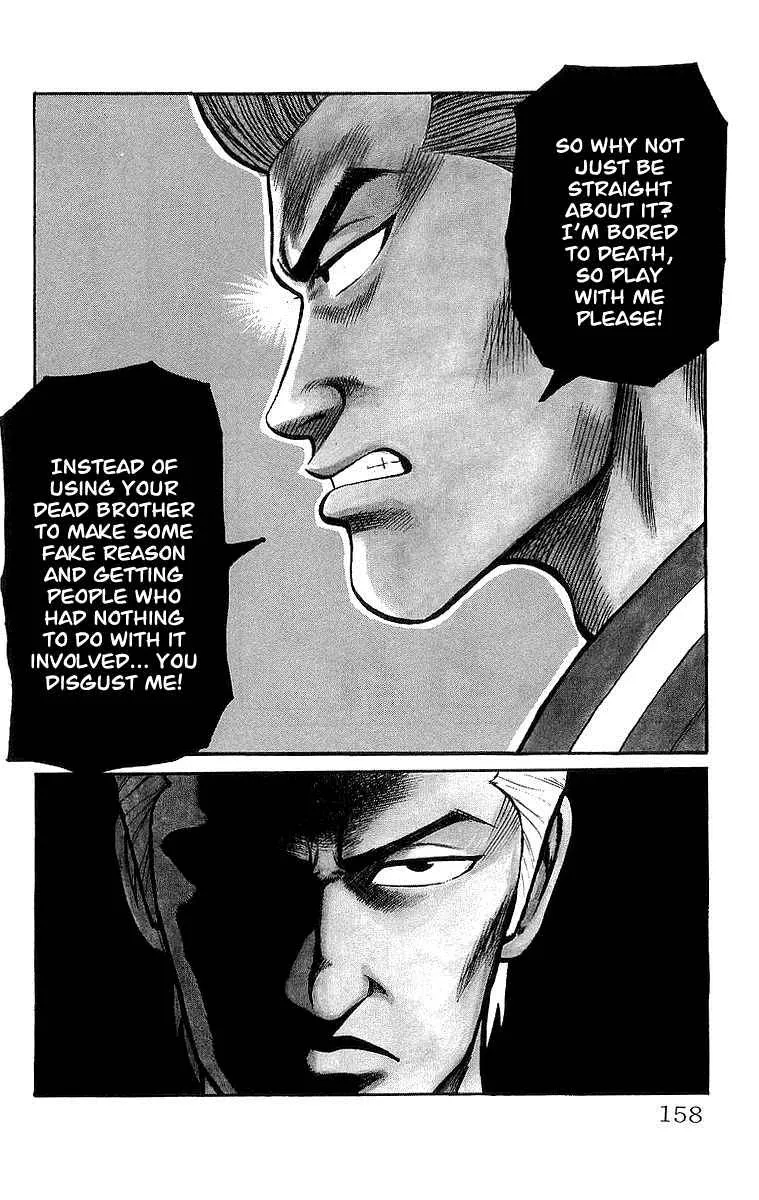 Read Crows en Manga Online