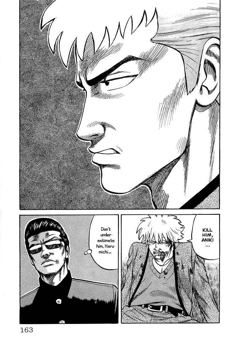 Read Crows en Manga Online