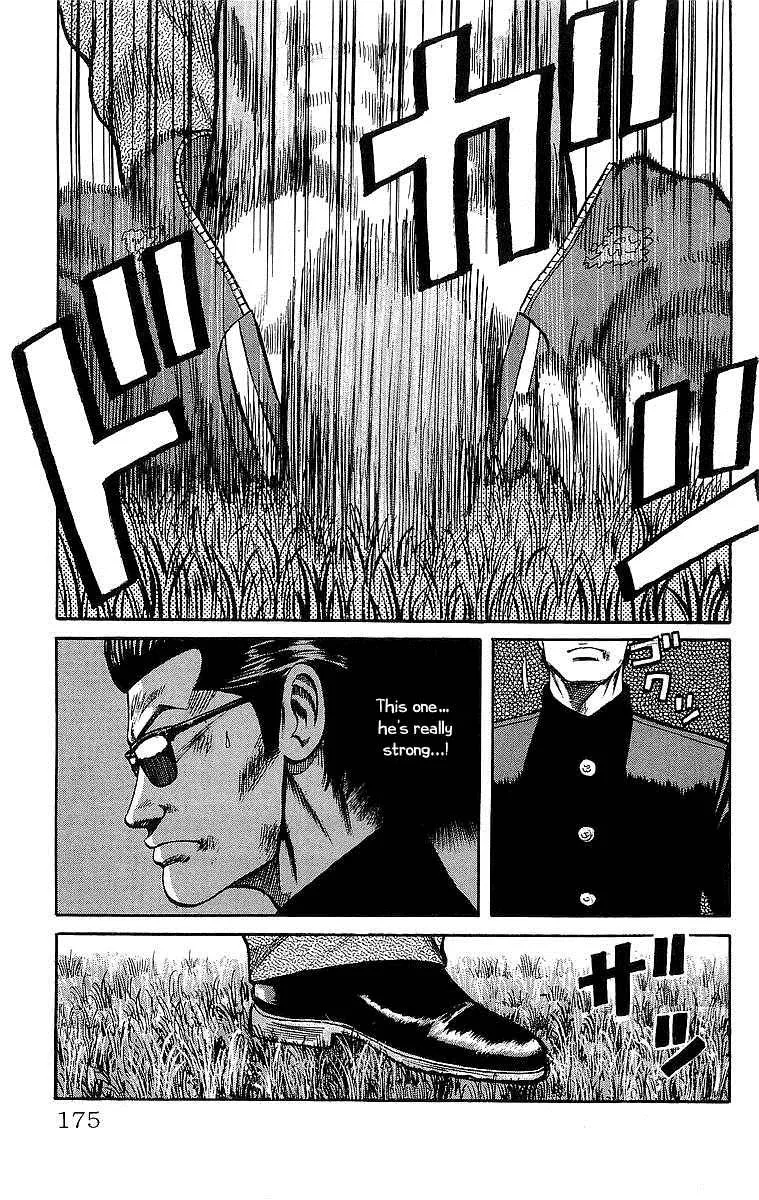 Read Crows en Manga Online