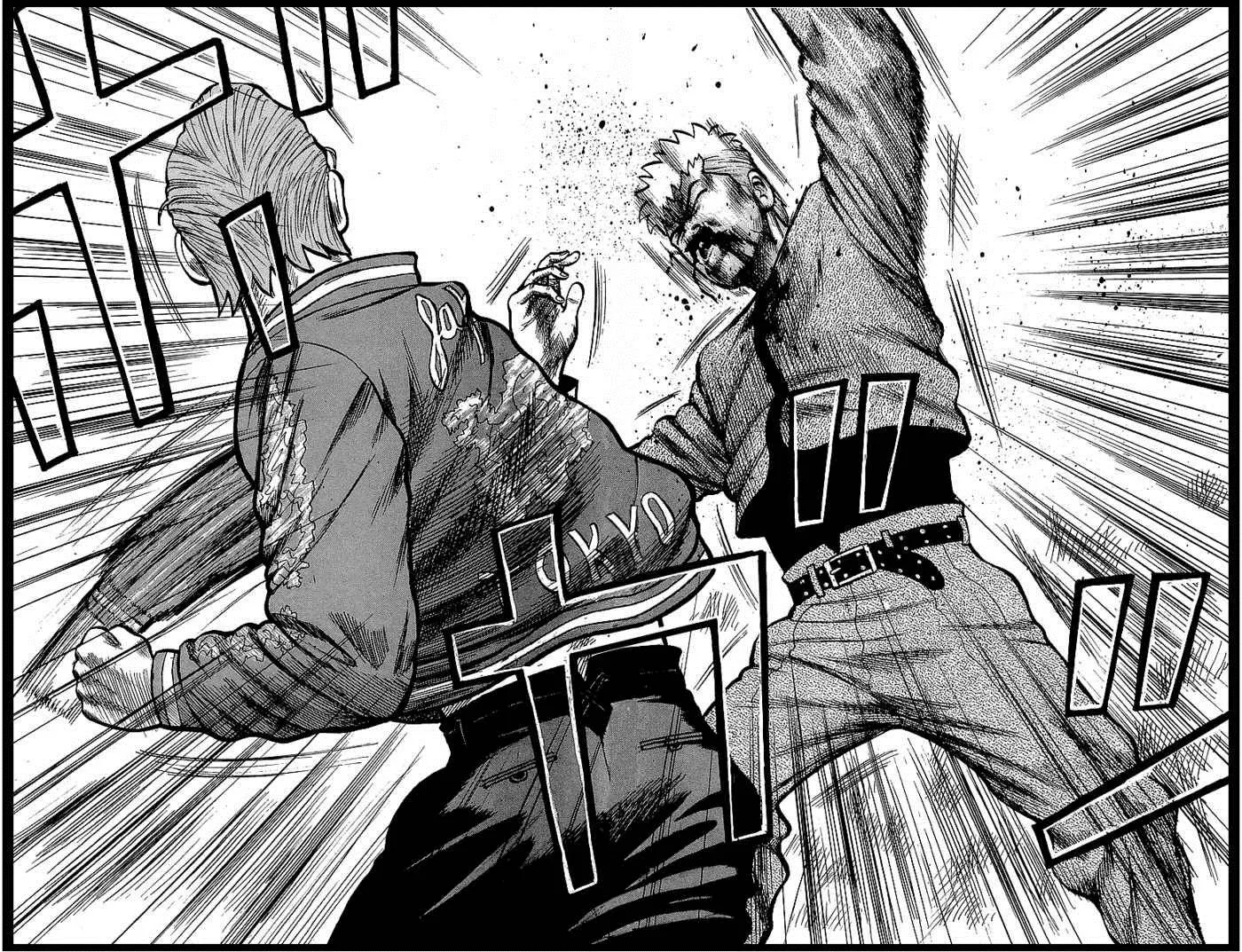 Read Crows en Manga Online