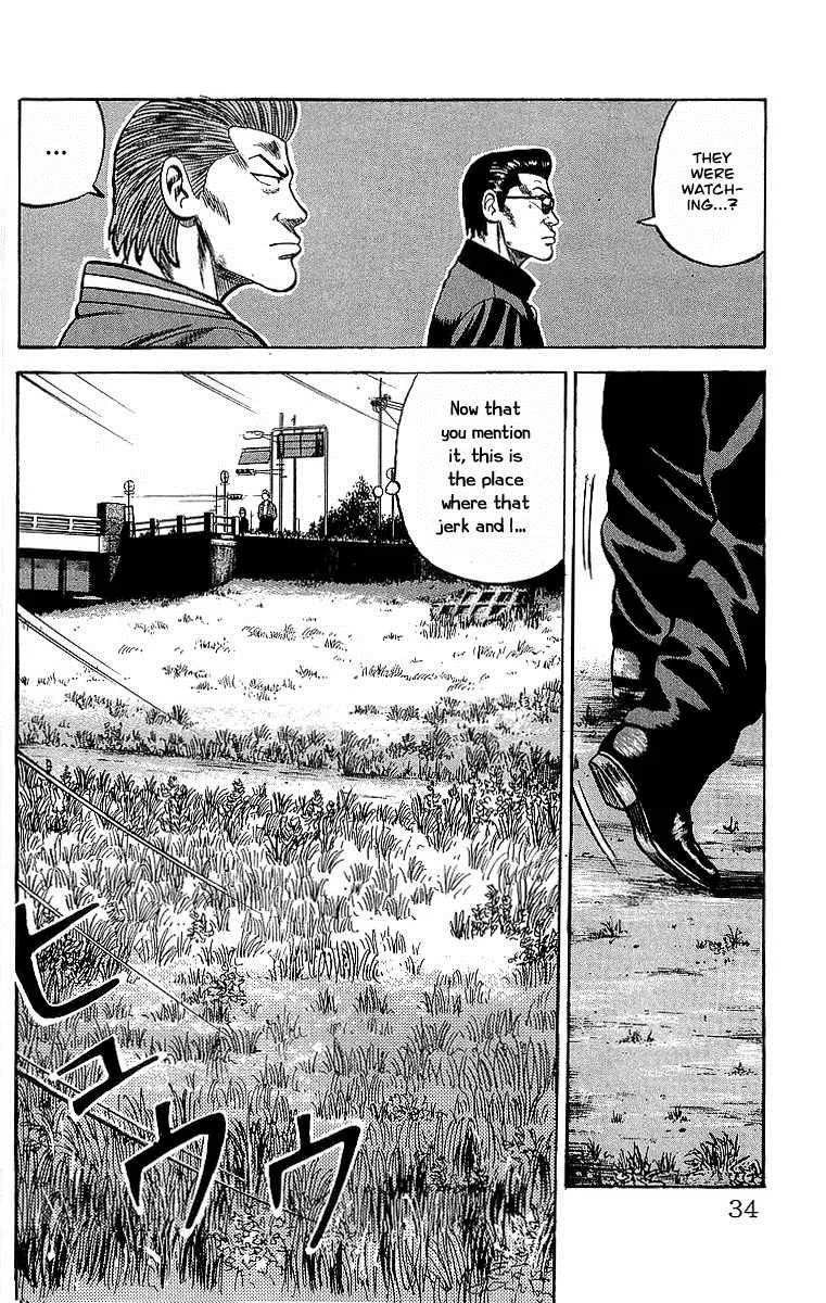 Read Crows en Manga Online