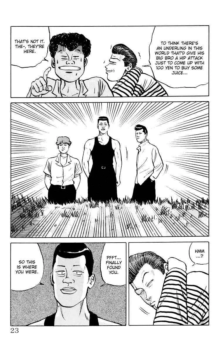 Read Crows en Manga Online