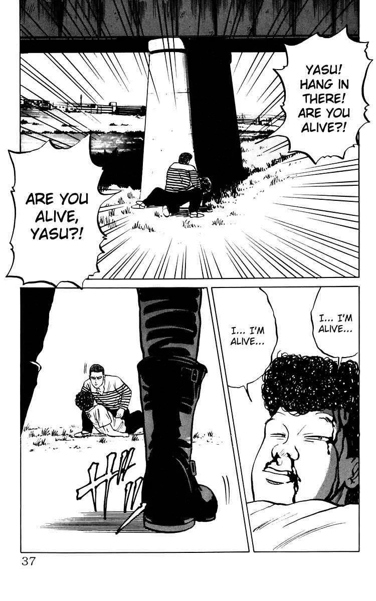 Read Crows en Manga Online