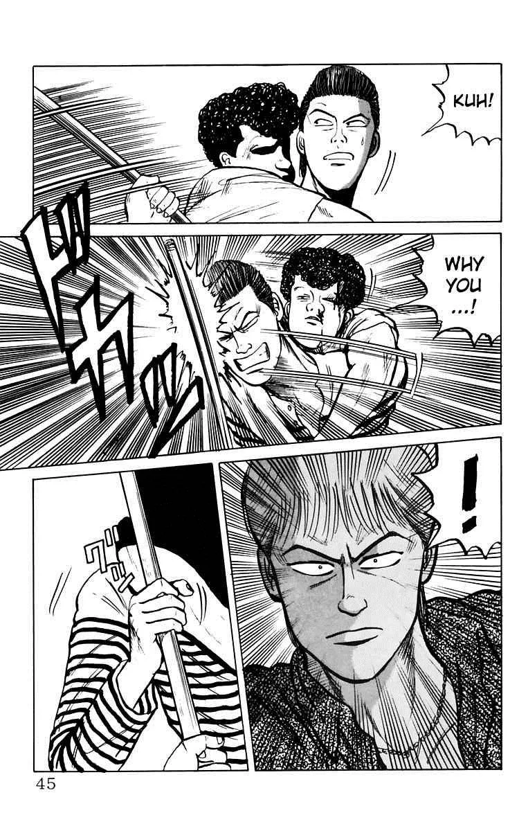Read Crows en Manga Online