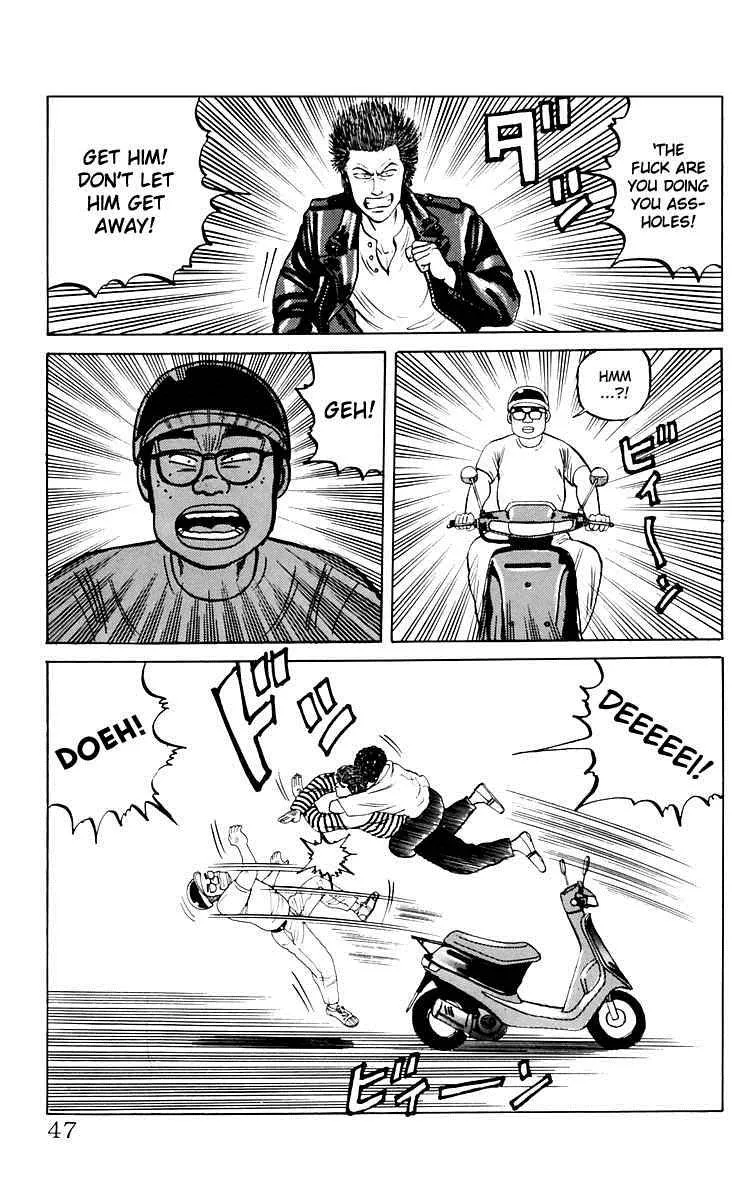 Read Crows en Manga Online