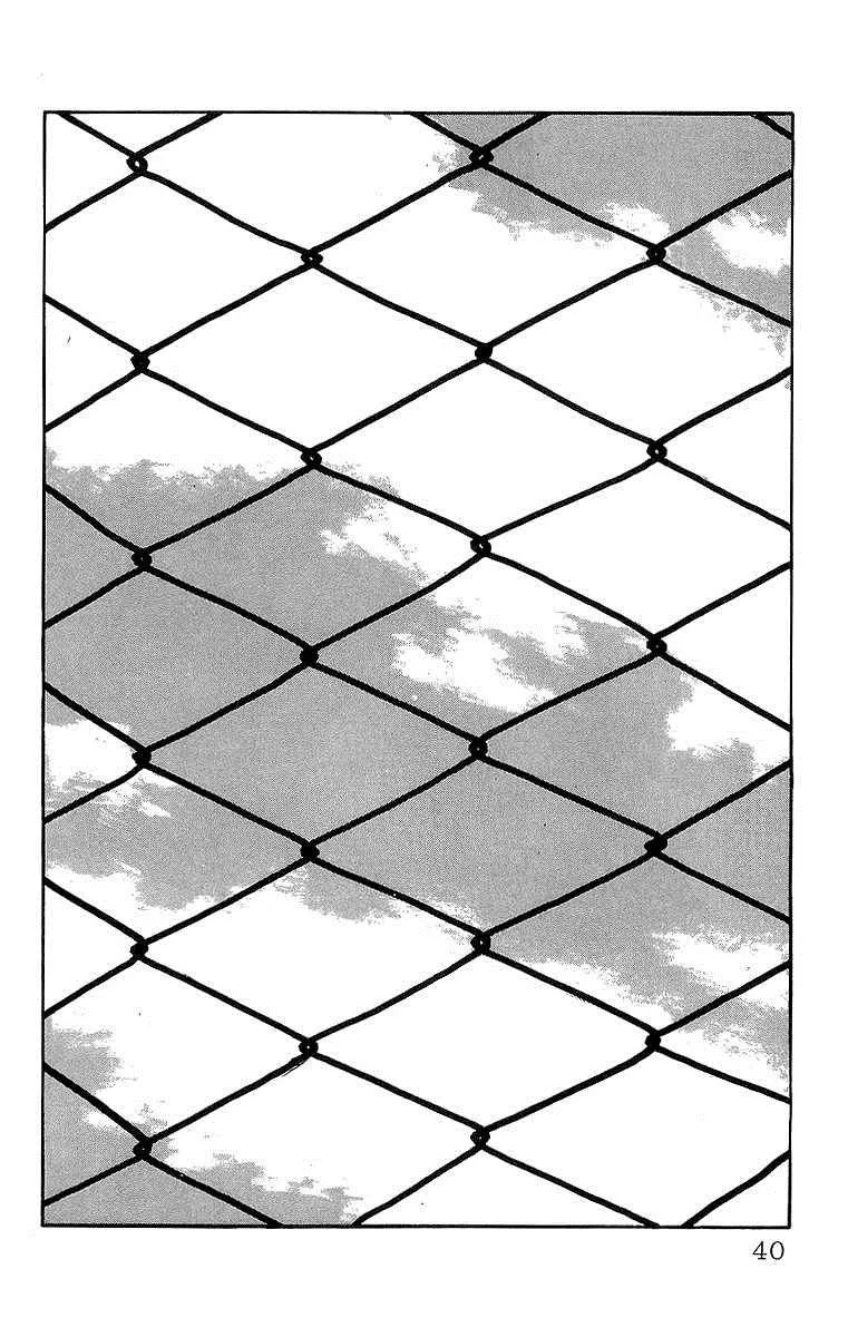 Read Crows en Manga Online