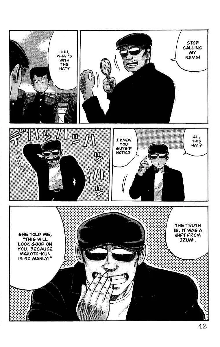 Read Crows en Manga Online
