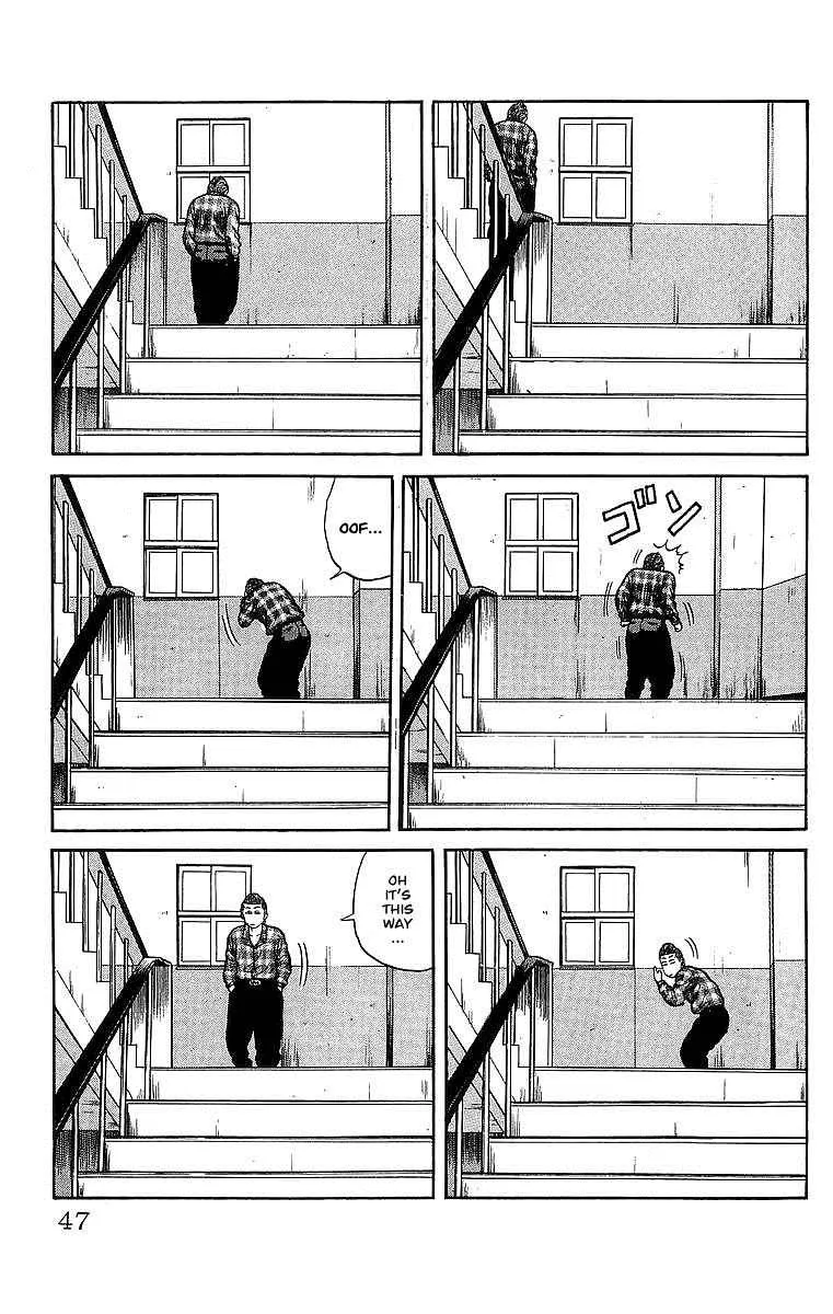 Read Crows en Manga Online