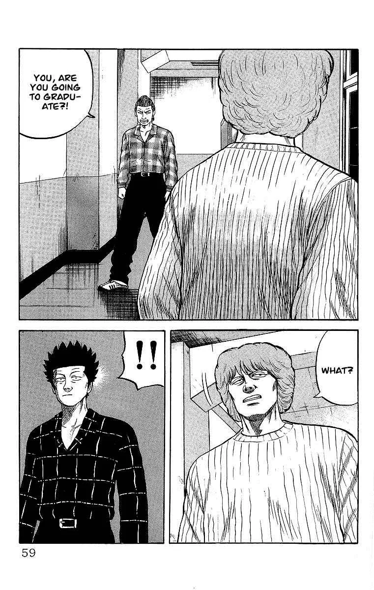 Read Crows en Manga Online
