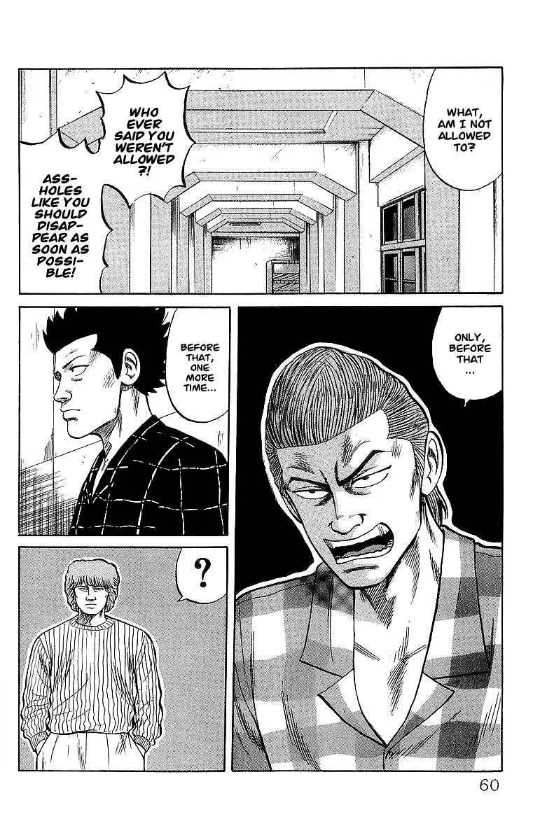 Read Crows en Manga Online