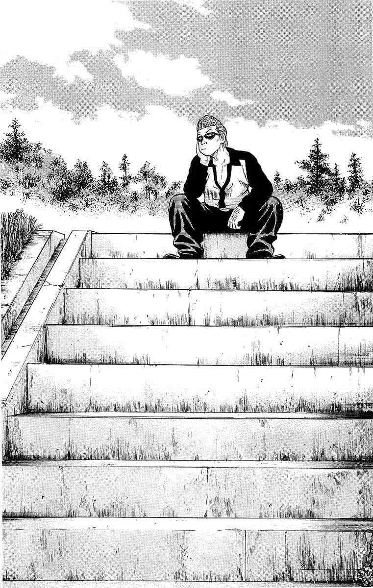 Read Crows en Manga Online