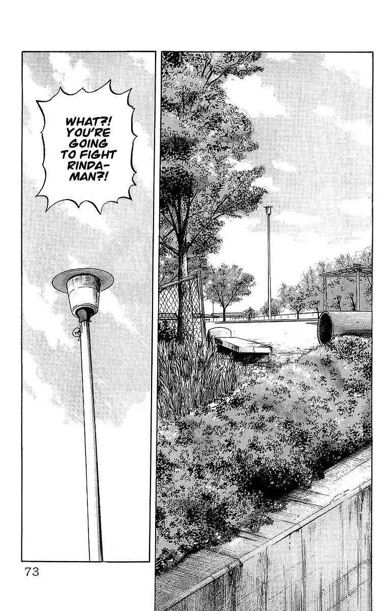 Read Crows en Manga Online