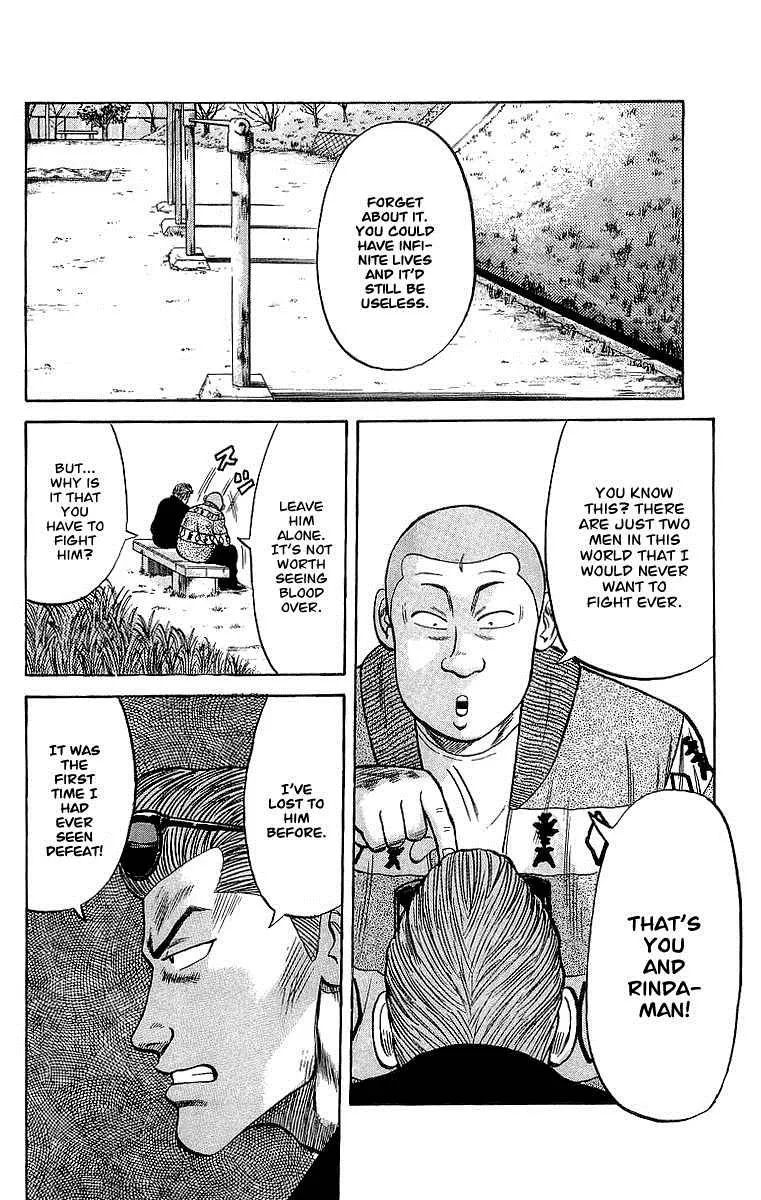 Read Crows en Manga Online