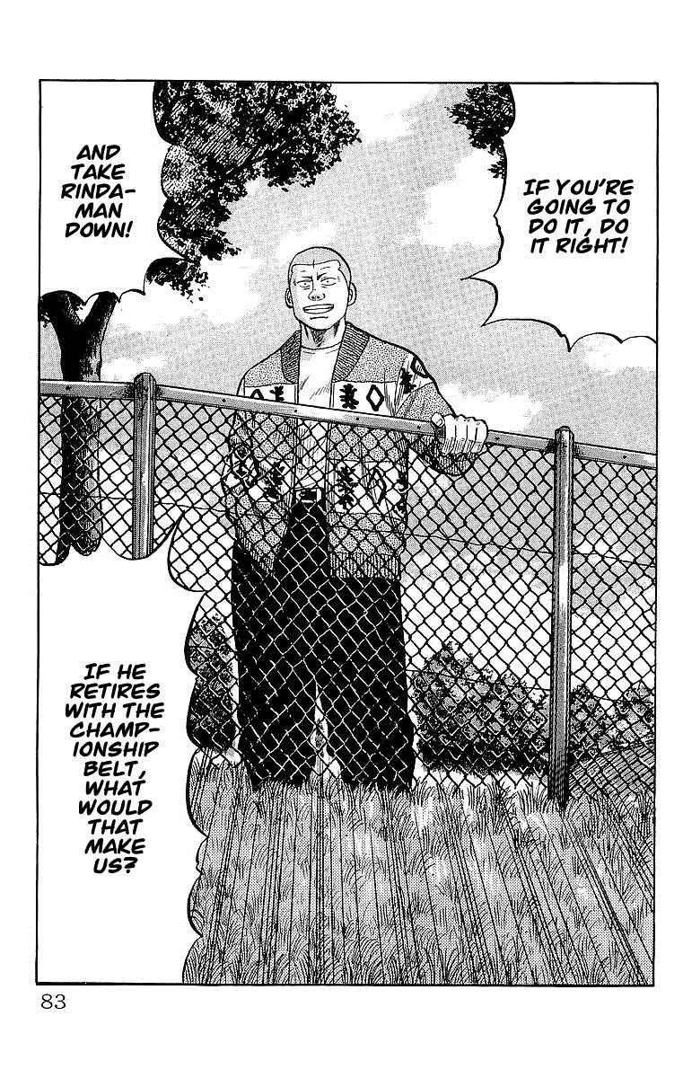 Read Crows en Manga Online