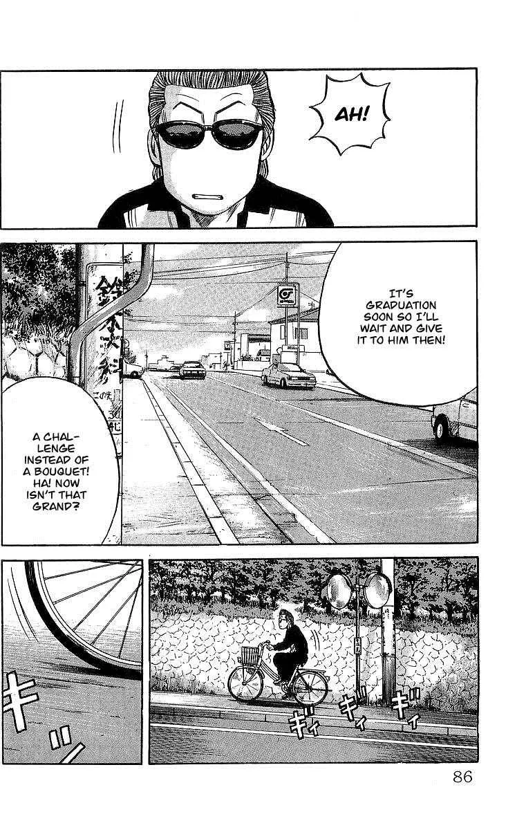 Read Crows en Manga Online