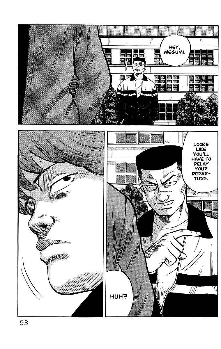 Read Crows en Manga Online