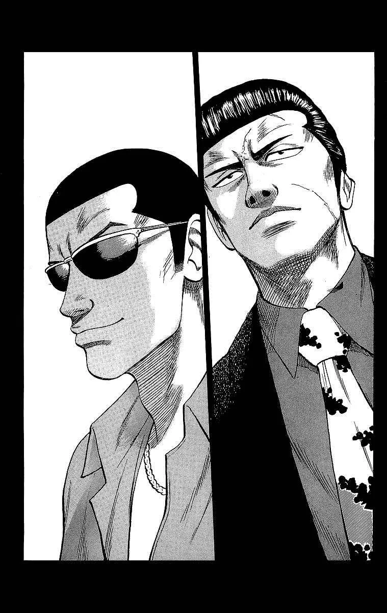 Read Crows en Manga Online