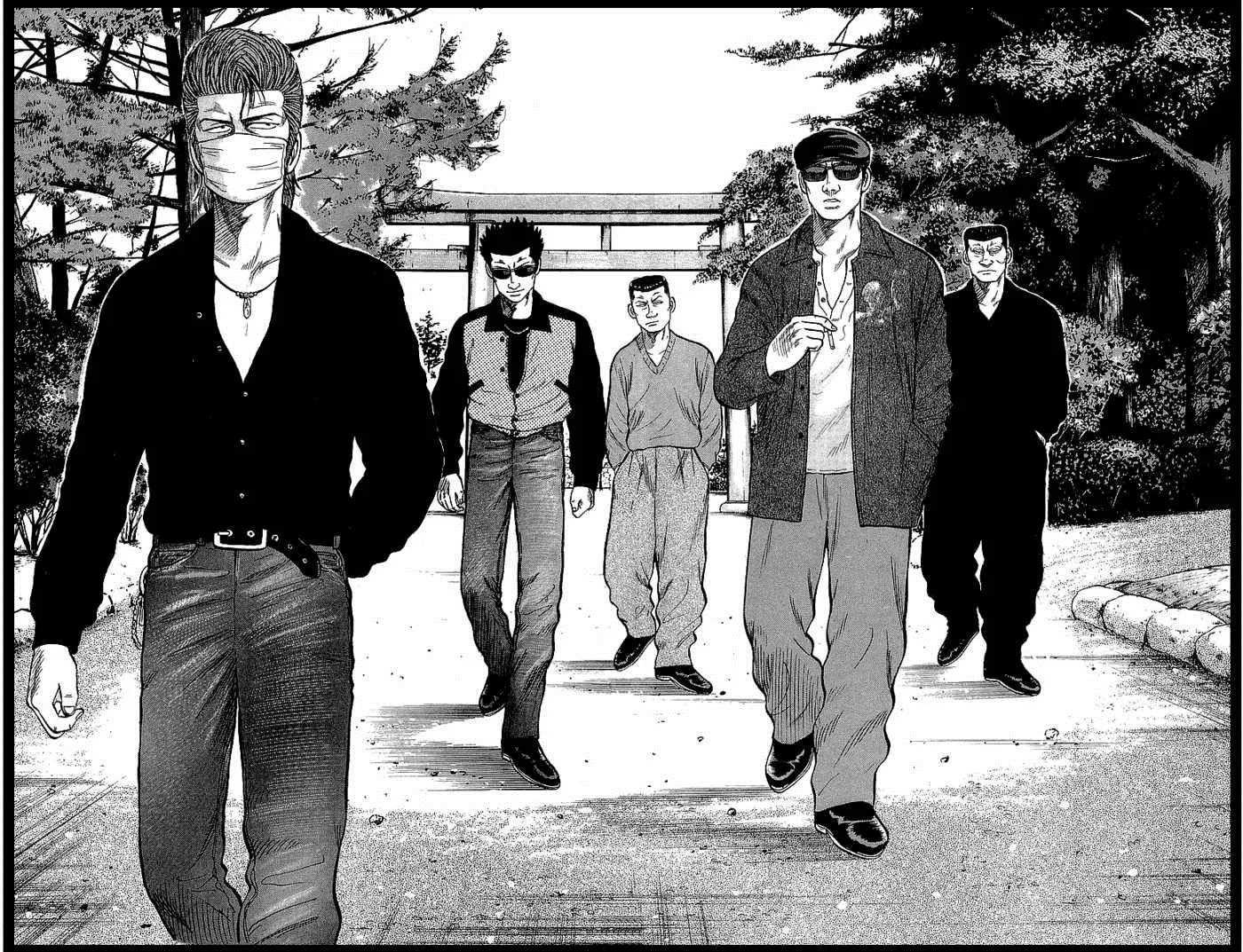 Read Crows en Manga Online