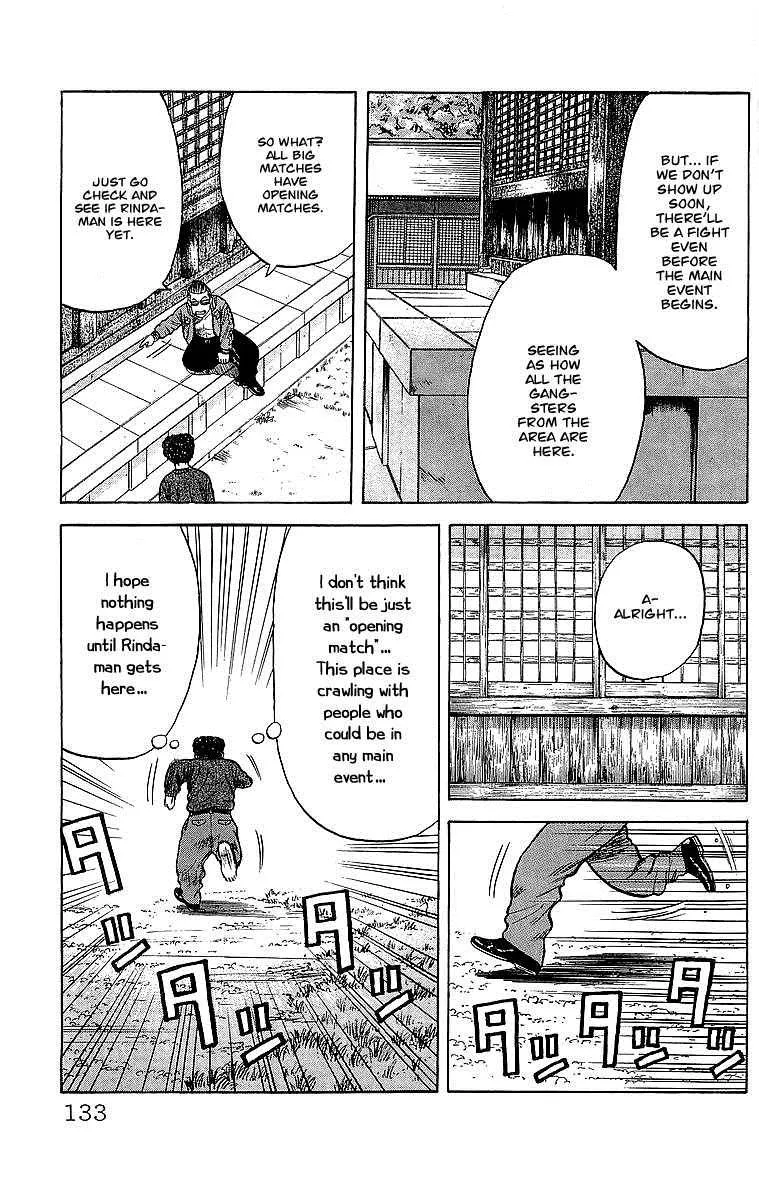 Read Crows en Manga Online