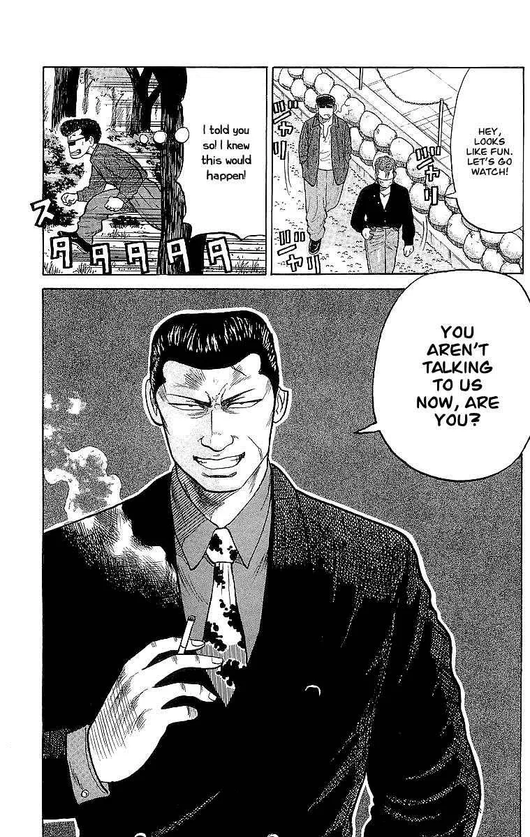 Read Crows en Manga Online